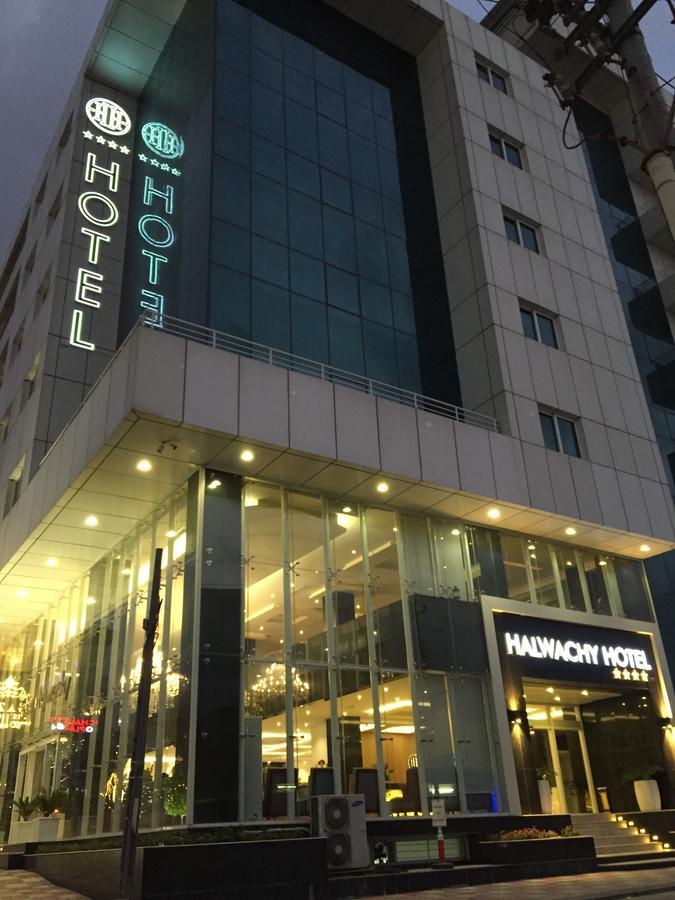 Hotel Halwachy Sulaymaniyah Exteriér fotografie