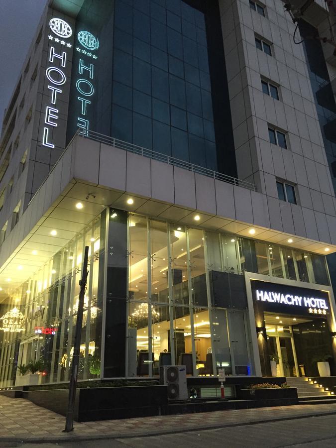 Hotel Halwachy Sulaymaniyah Exteriér fotografie
